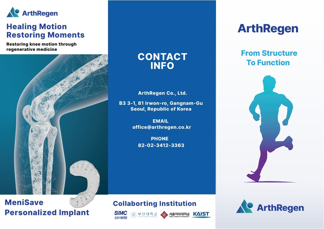 Korean Orthopaedic Association · 69th Autumn Congress — exhibition booth