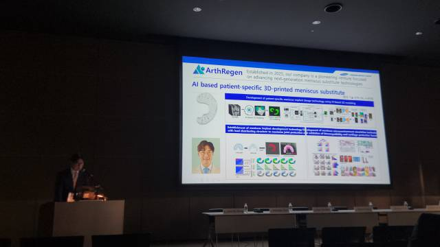 The Meniscus Asia Summit 2025 — invited presentation